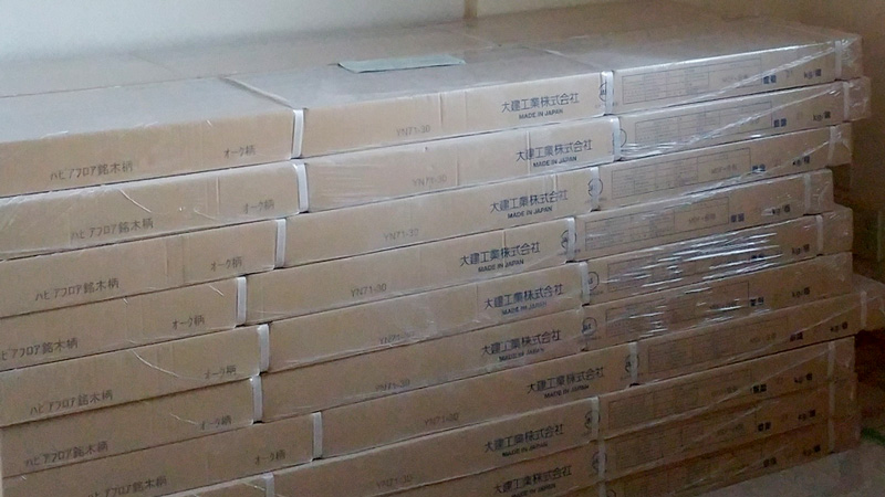 「ハピアオトユカ45 Ⅱ 銘木柄」シリーズのオーク柄の外装箱